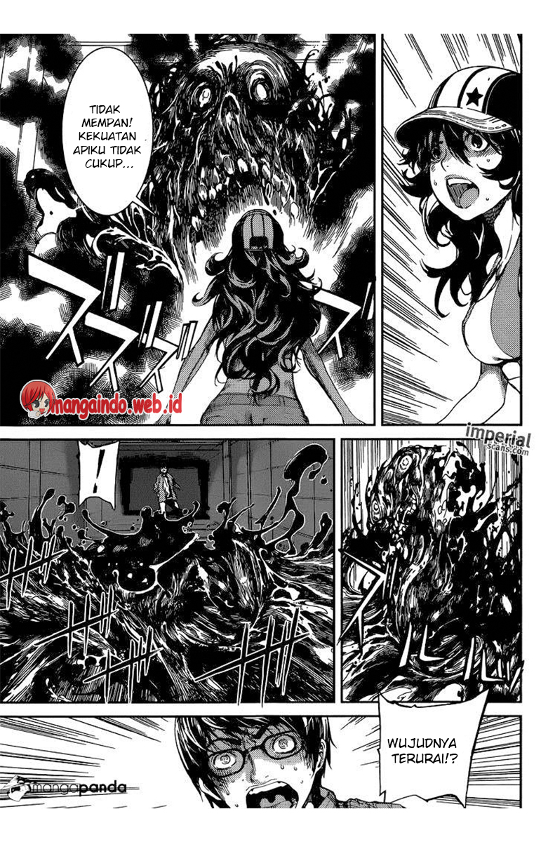 Area D: Inou Ryouiki Chapter 95 Gambar 4
