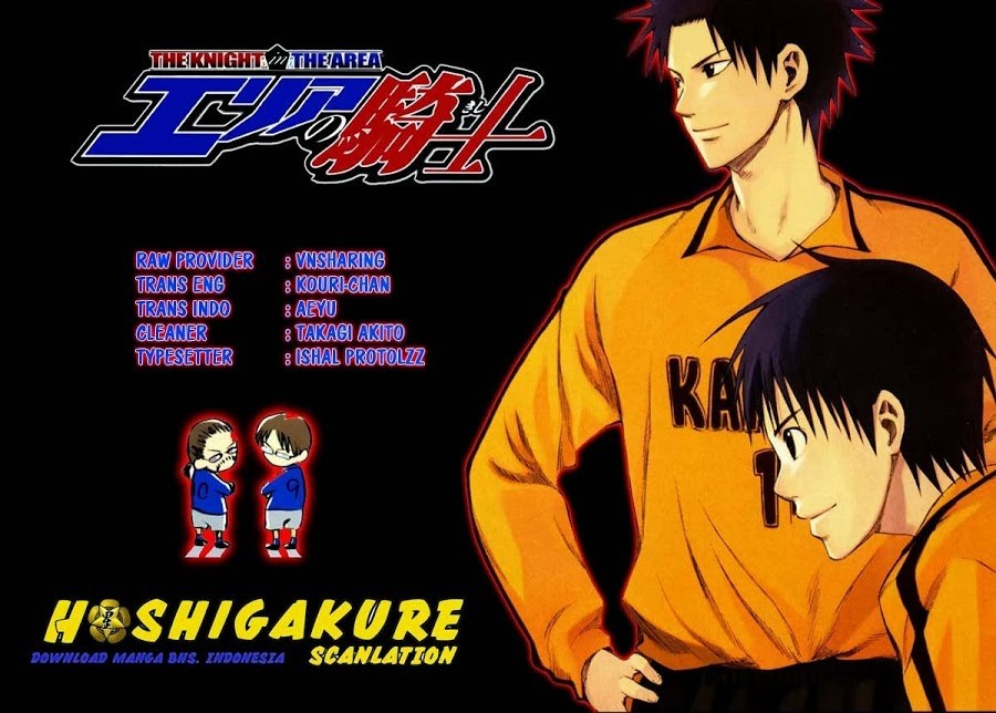 Area no Kishi Chapter 4 Gambar 2