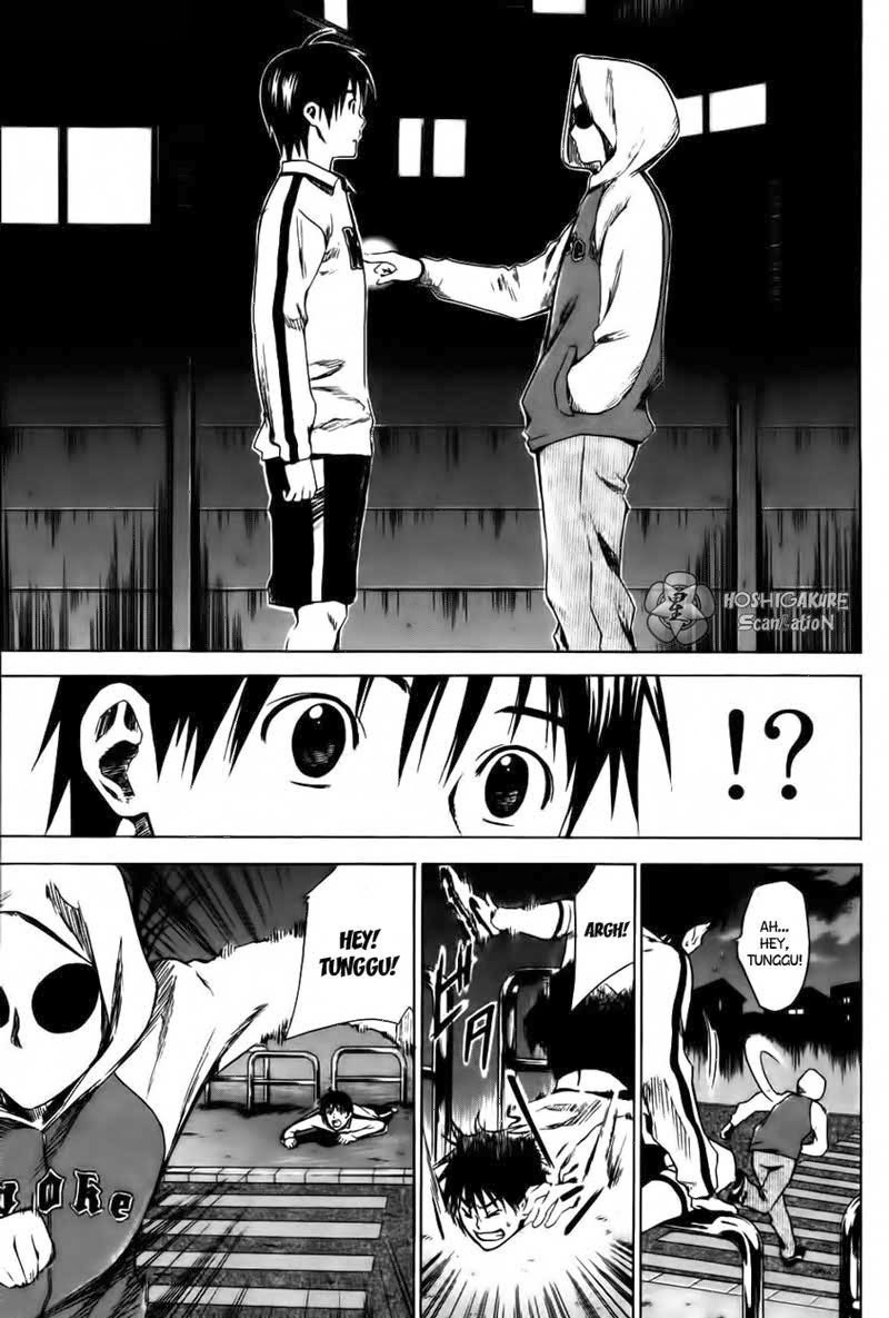 Area no Kishi Chapter 4 Gambar 24