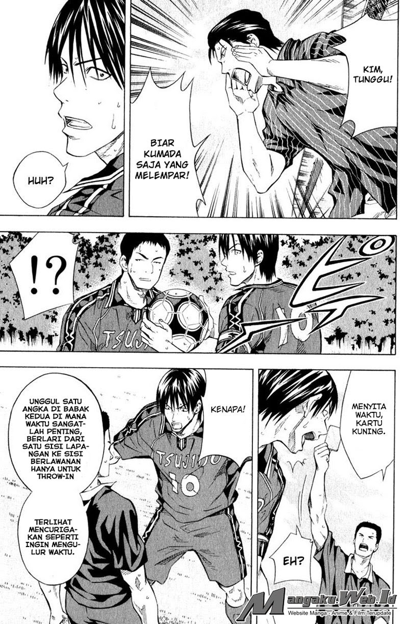 Area no Kishi Chapter 63 Gambar 16