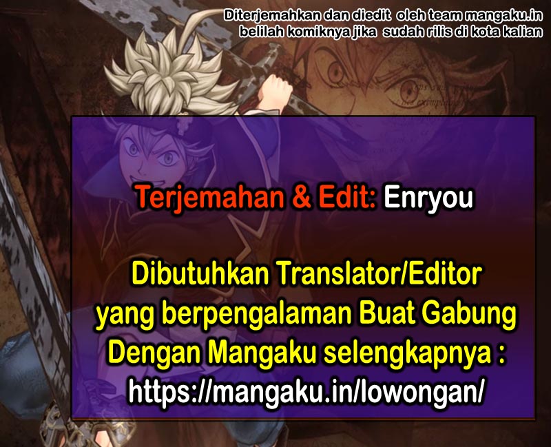 Argate Online Chapter 17.1 Gambar 1