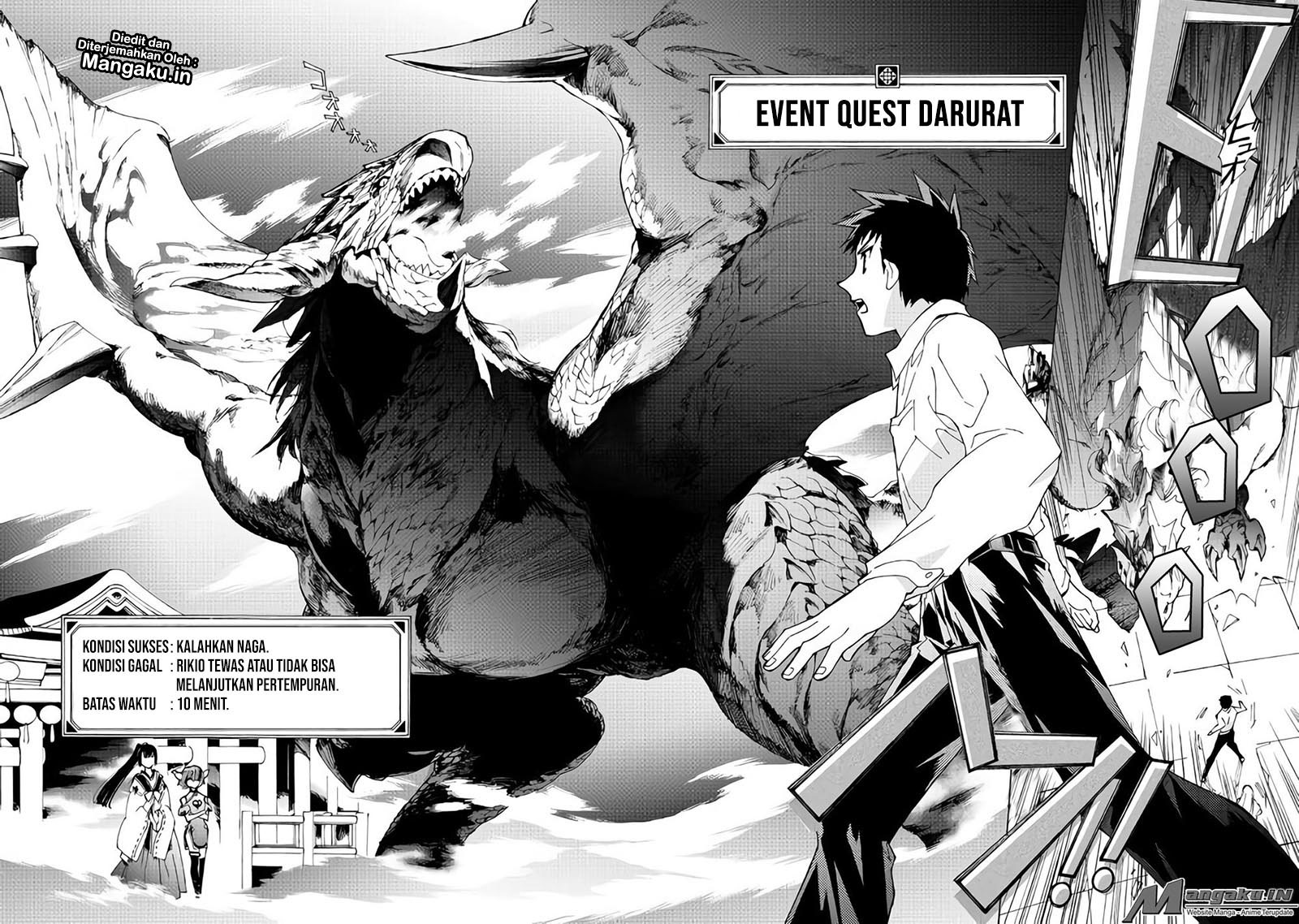 Argate Online Chapter 17.1 Gambar 14