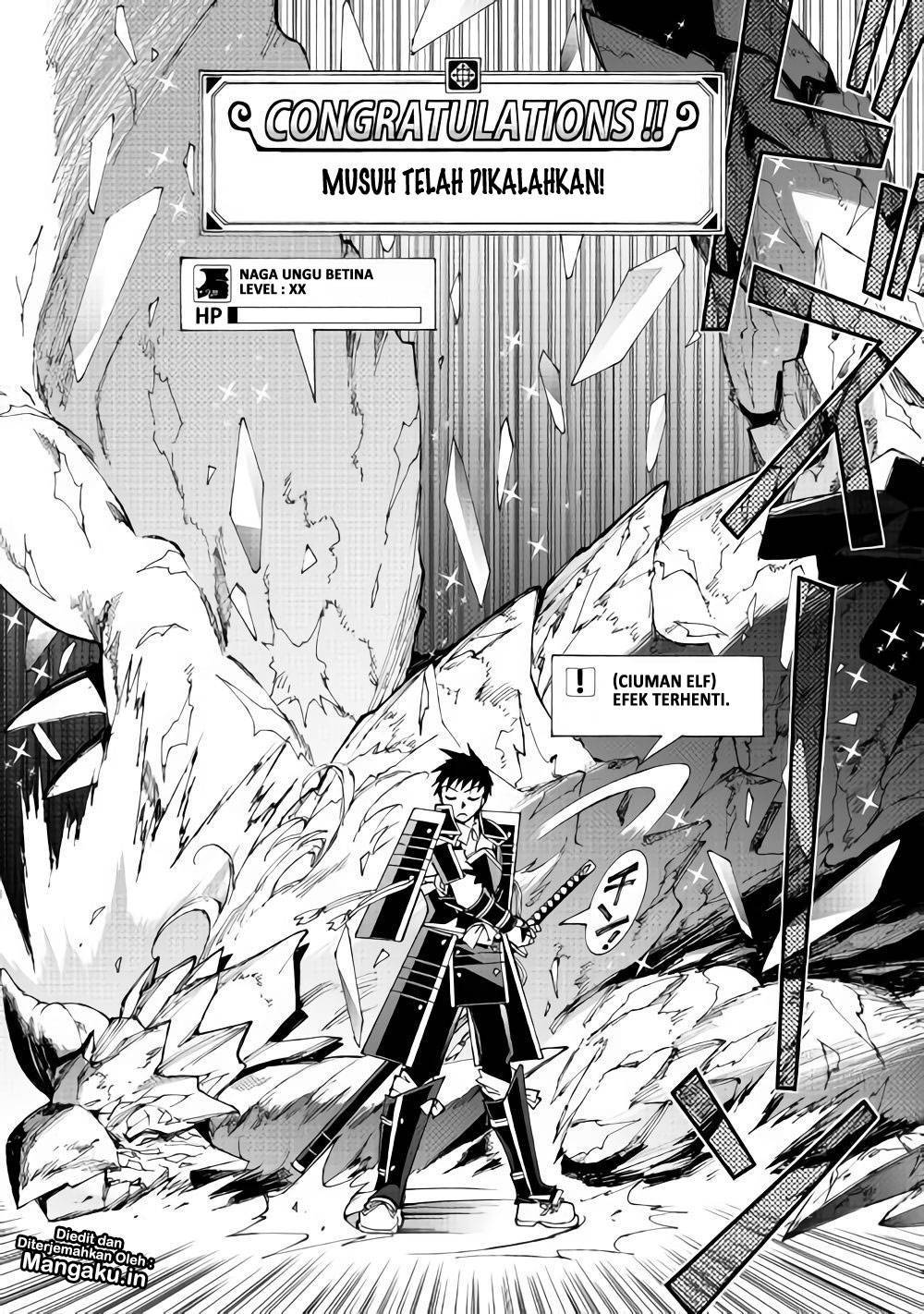 Argate Online Chapter 17.2 Gambar 10