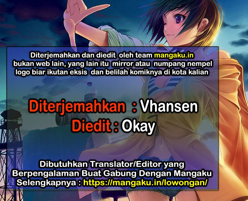 Argate Online Chapter 19 Gambar 1