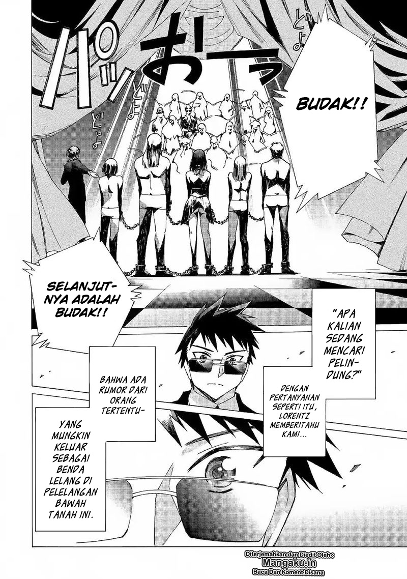 Argate Online Chapter 19 Gambar 9