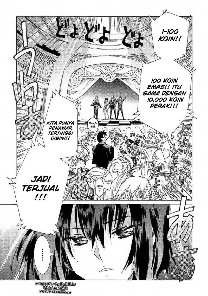 Argate Online Chapter 19 Gambar 18