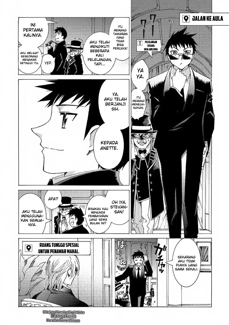 Argate Online Chapter 19 Gambar 19