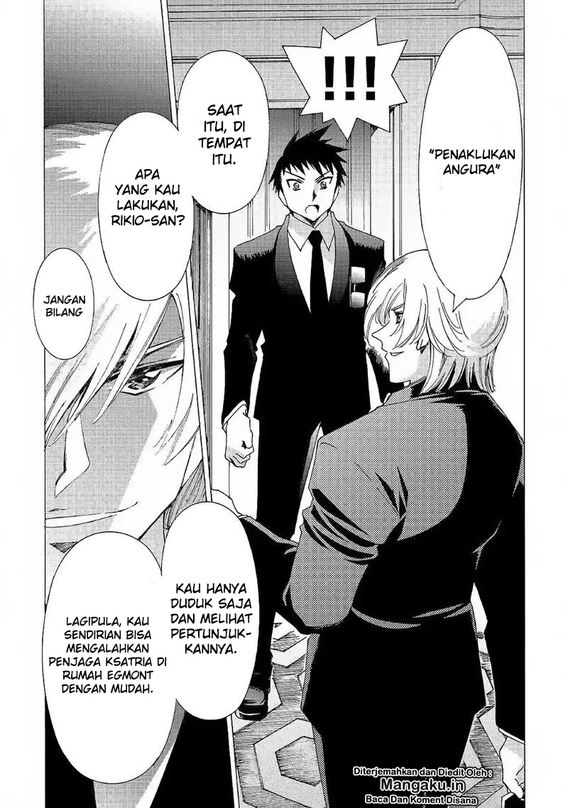 Argate Online Chapter 19 Gambar 22