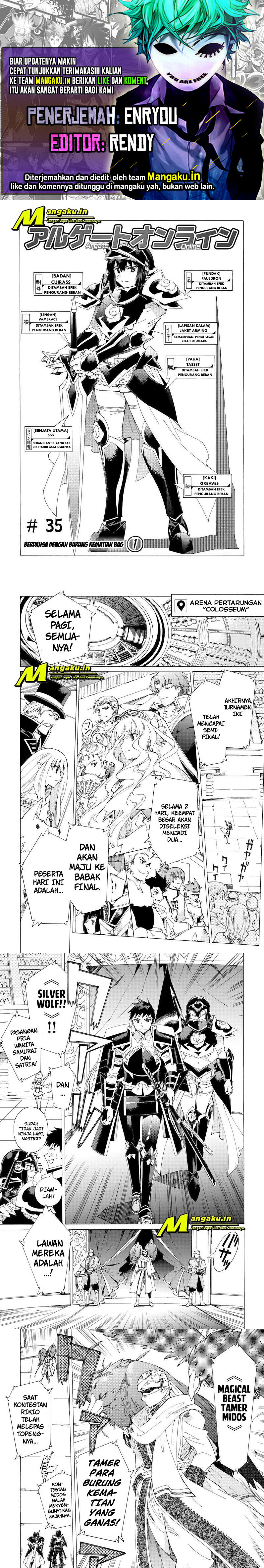 Argate Online Chapter 35 Gambar 1