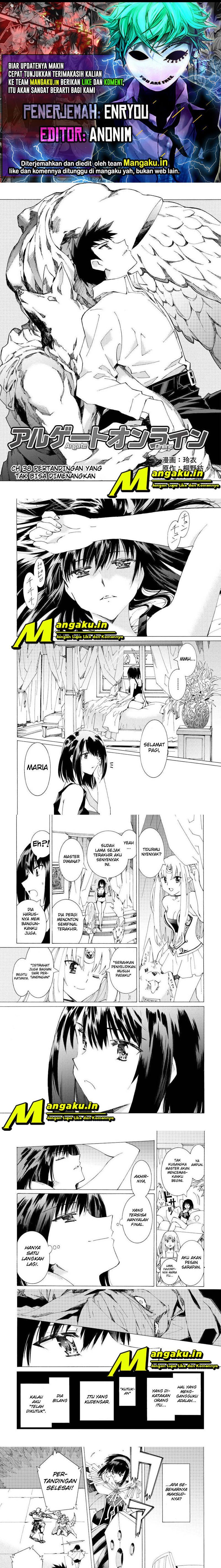 Argate Online Chapter 38 Gambar 1