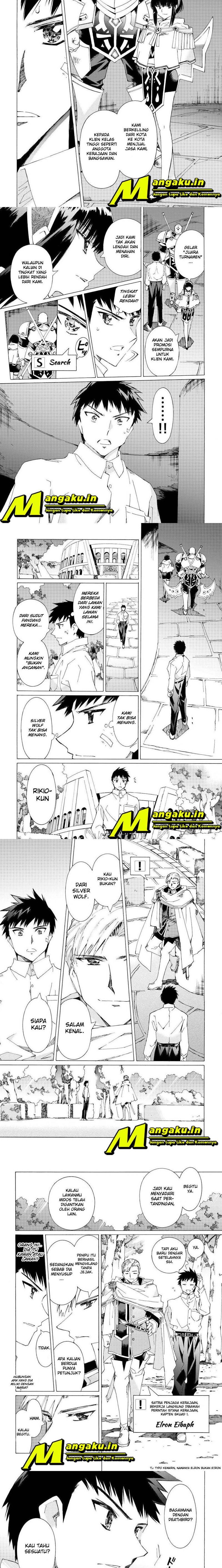 Argate Online Chapter 38 Gambar 3