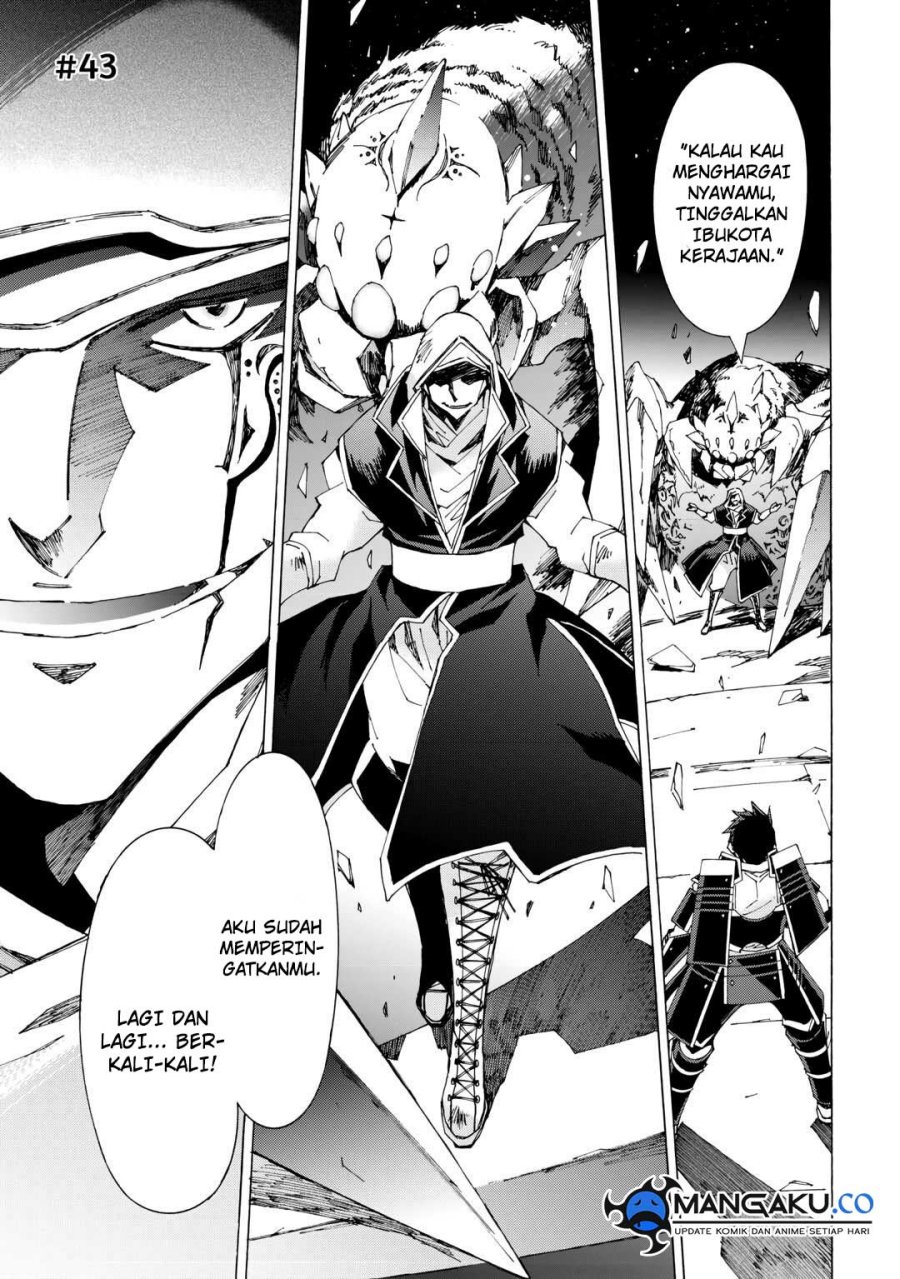 Argate Online Chapter 43 Gambar 2