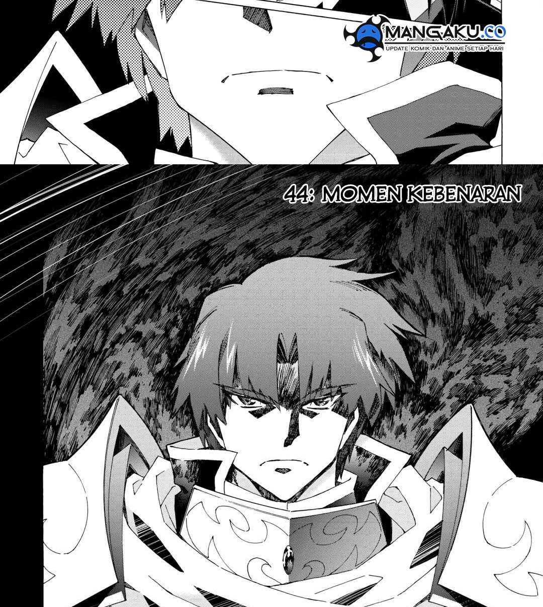 Argate Online Chapter 44 Gambar 3