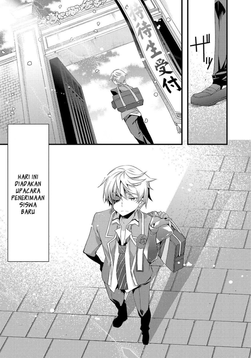 Arifureta Gakuen de Sekai Saikyou Chapter 01 Gambar 5