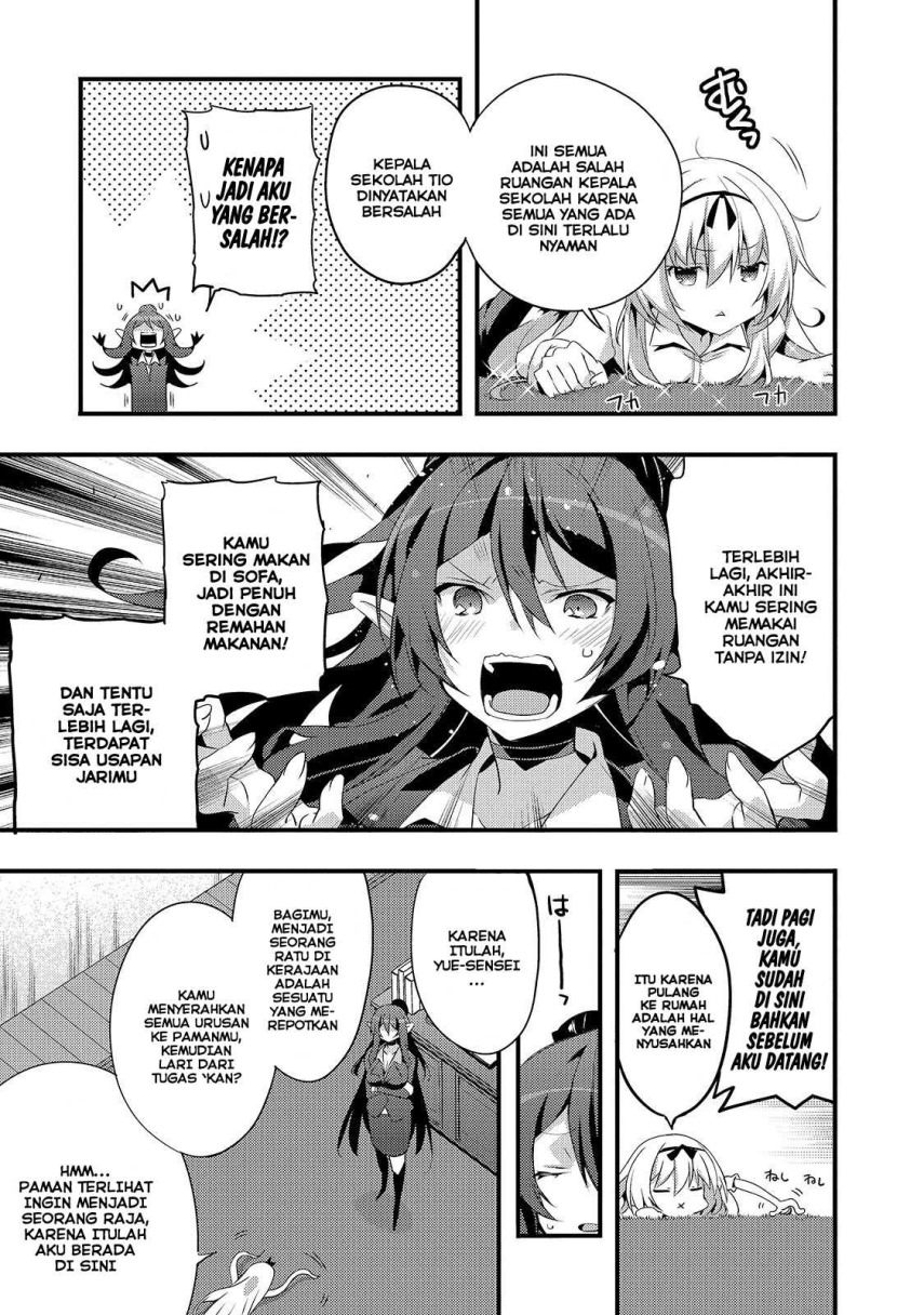 Arifureta Gakuen de Sekai Saikyou Chapter 01 Gambar 9
