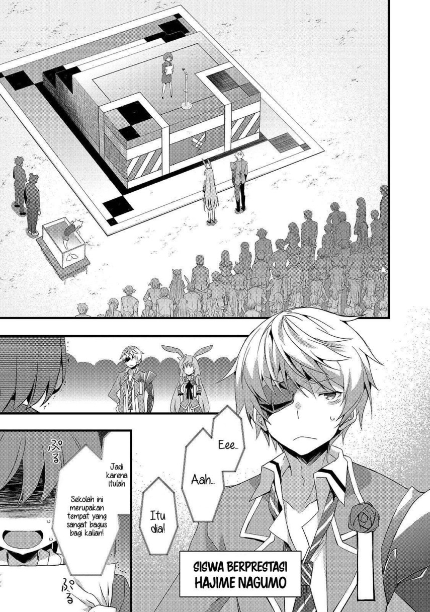 Arifureta Gakuen de Sekai Saikyou Chapter 01 Gambar 19