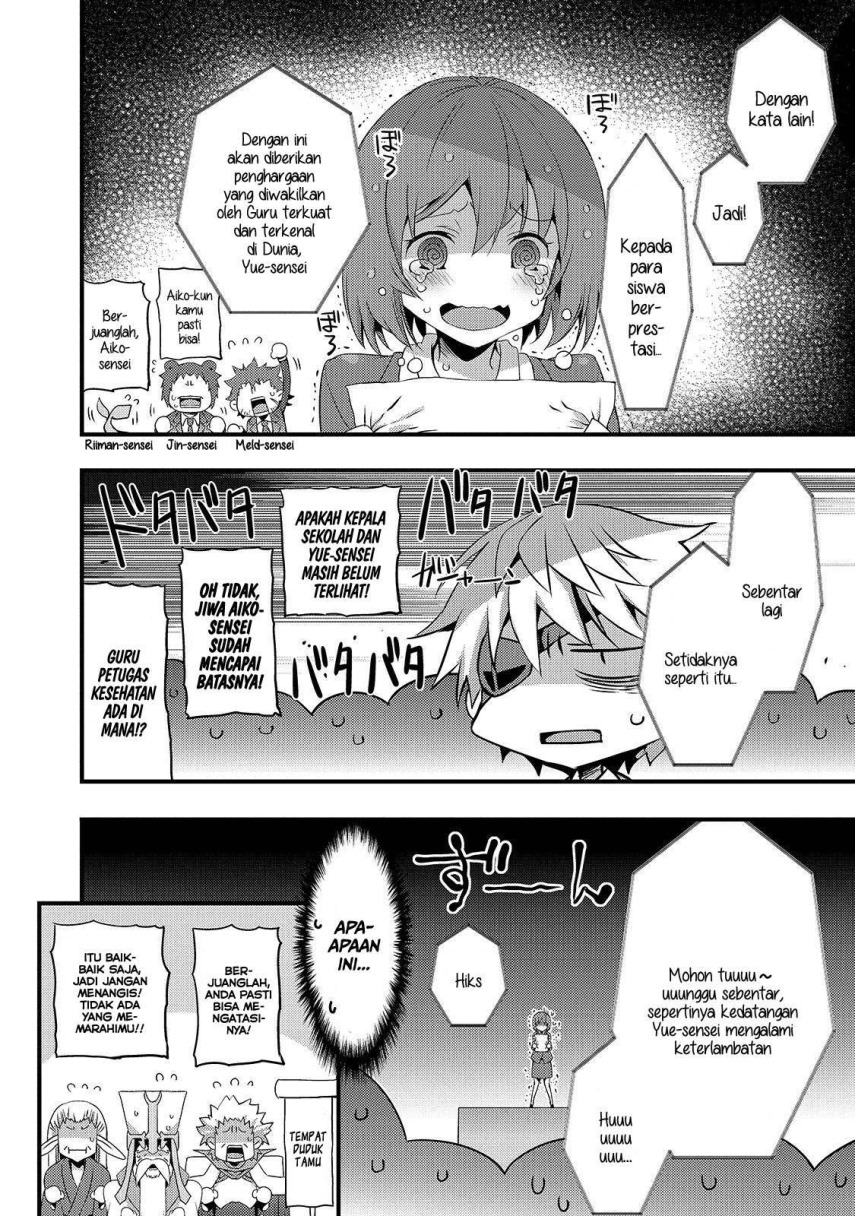 Arifureta Gakuen de Sekai Saikyou Chapter 01 Gambar 20