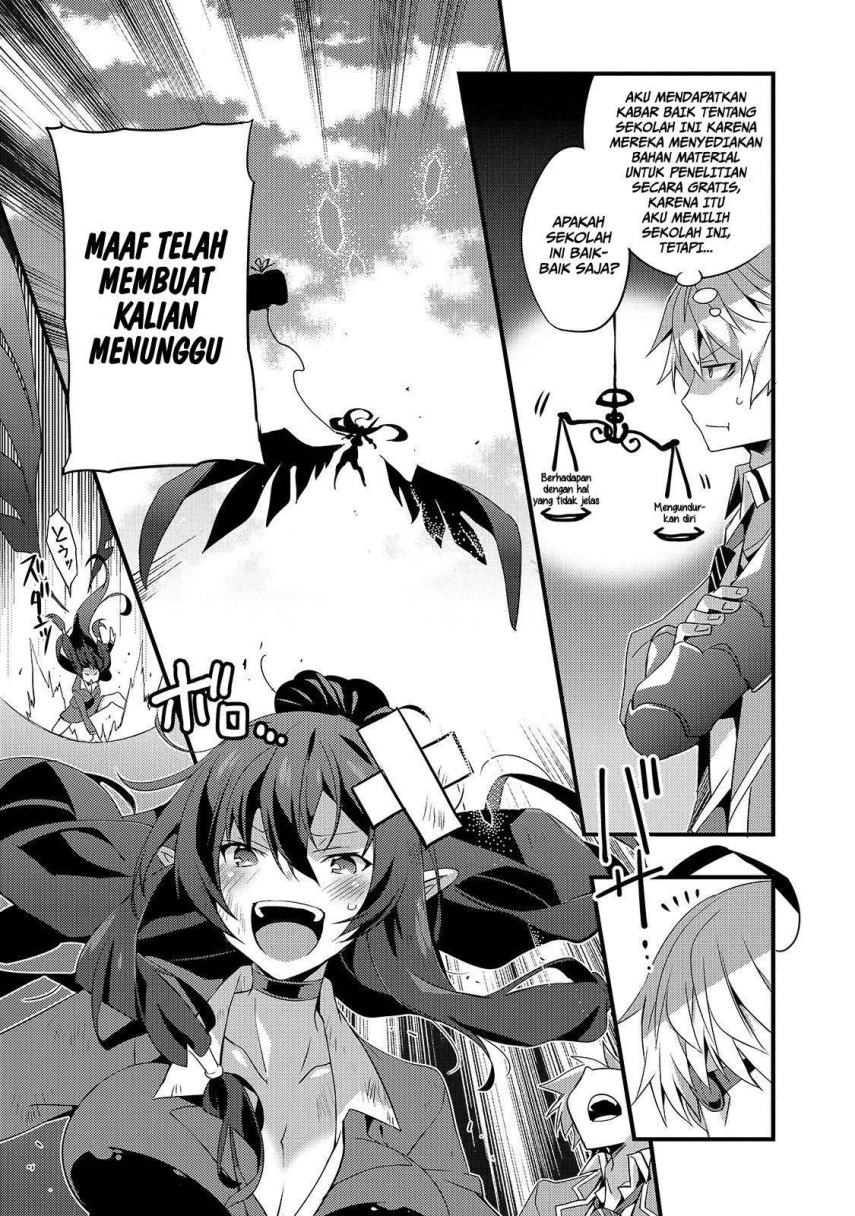 Arifureta Gakuen de Sekai Saikyou Chapter 01 Gambar 21