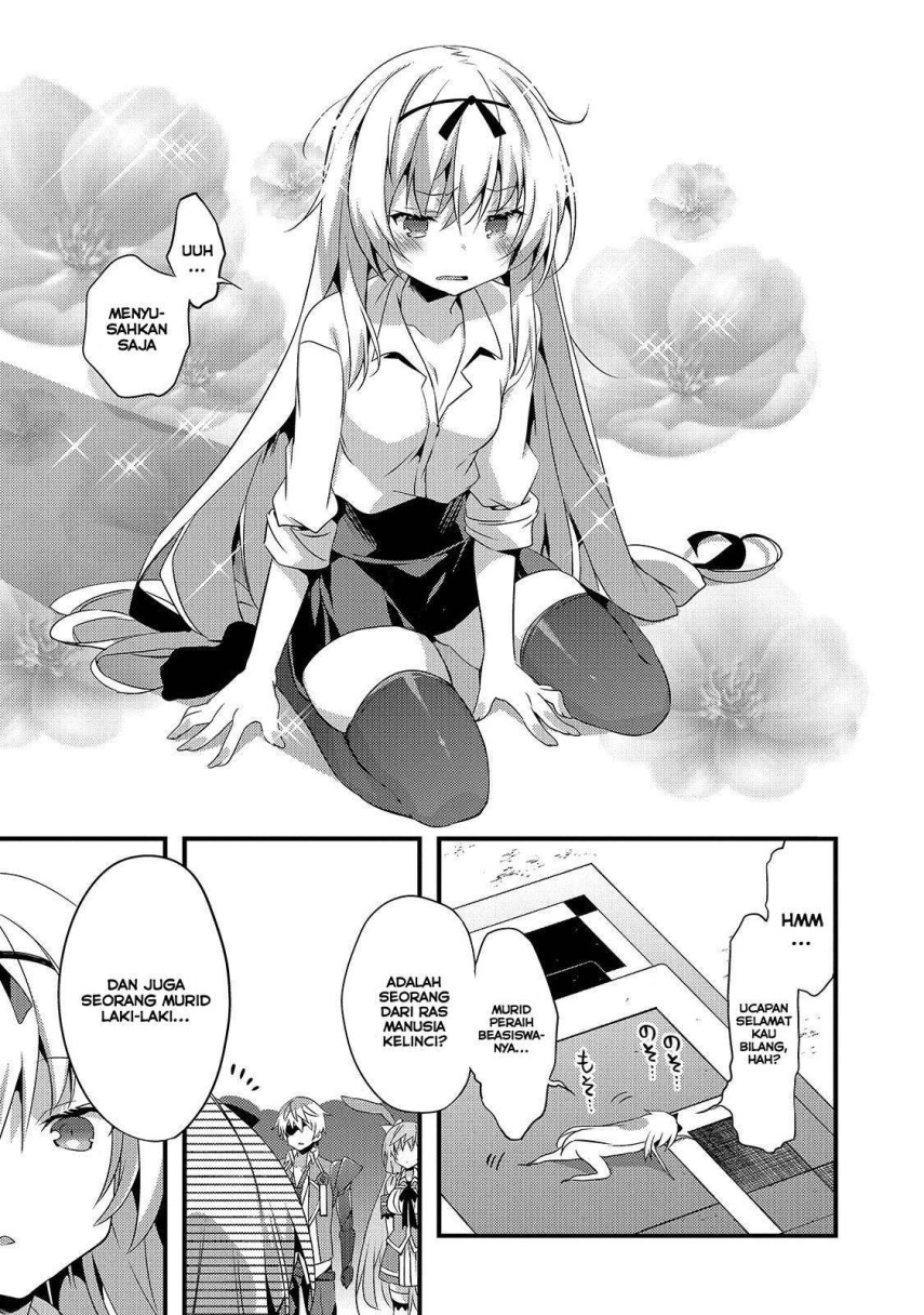 Arifureta Gakuen de Sekai Saikyou Chapter 01 Gambar 23