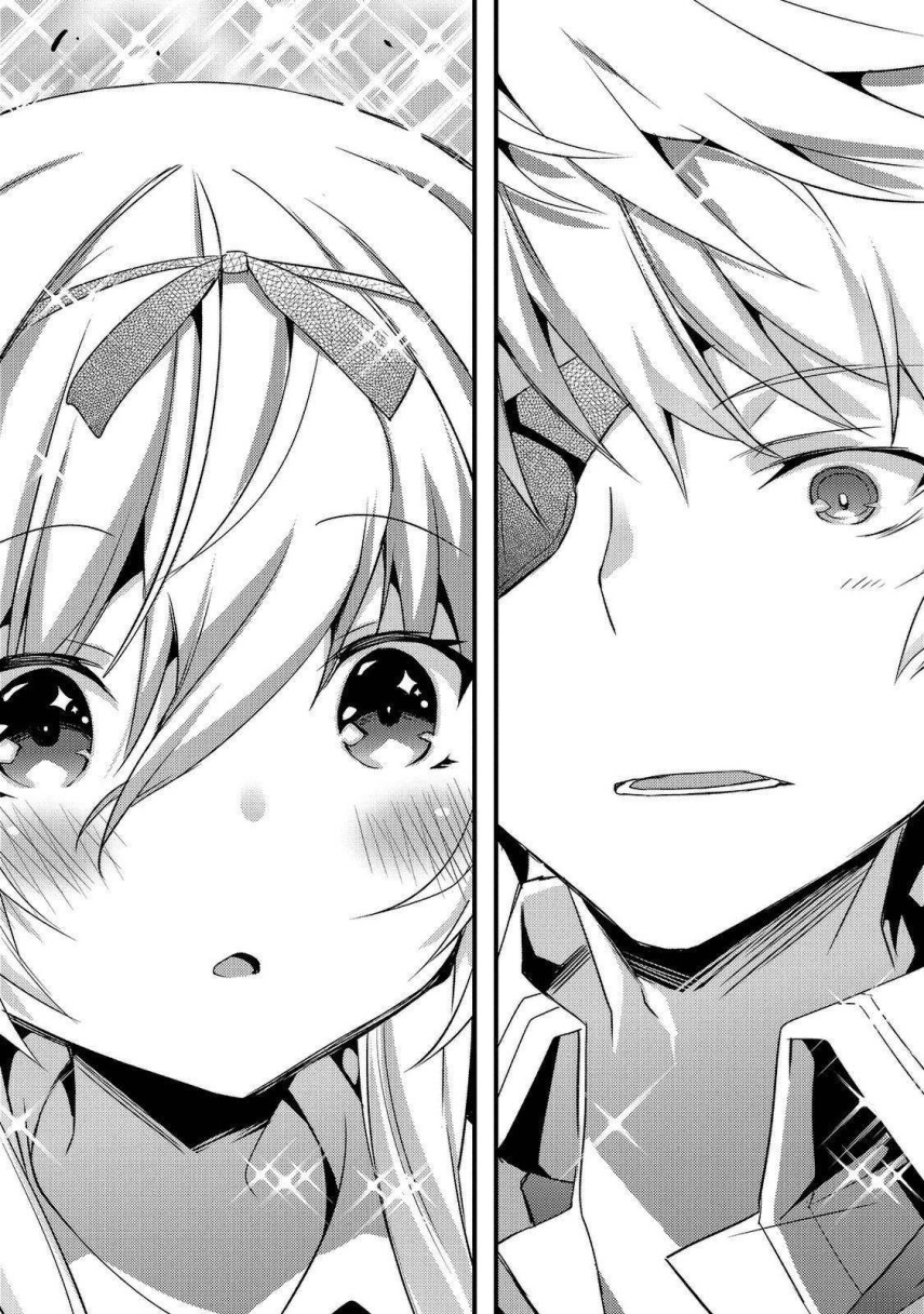 Arifureta Gakuen de Sekai Saikyou Chapter 01 Gambar 25