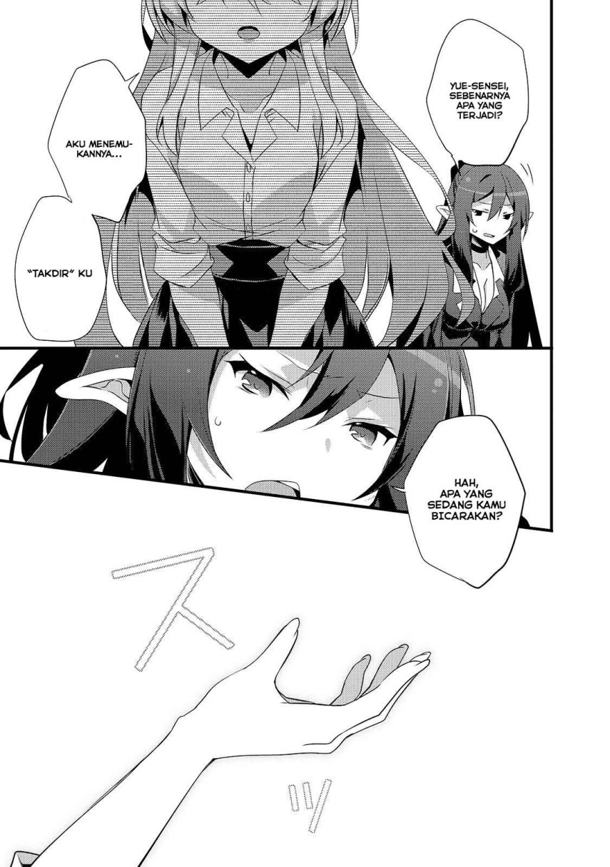 Arifureta Gakuen de Sekai Saikyou Chapter 01 Gambar 26