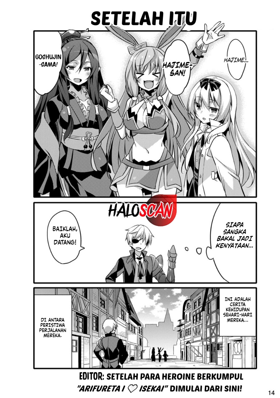 Arifureta Nichijou de Sekai Saikyou Chapter 01 Gambar 13