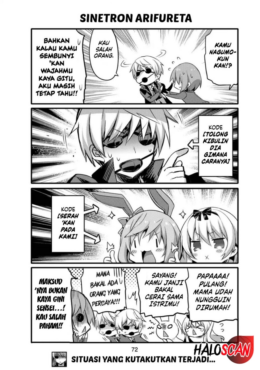 Arifureta Nichijou de Sekai Saikyou Chapter 06 Gambar 11
