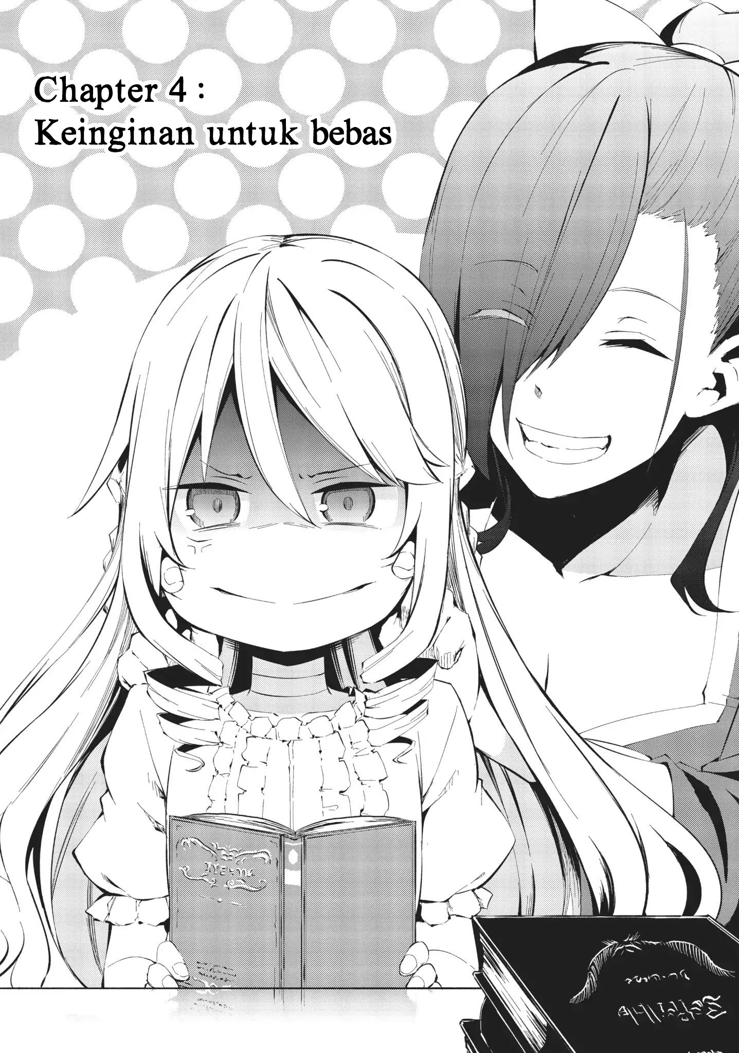 Arifureta Shokugyou de Sekai Saikyou Zero Chapter 04 Gambar 2