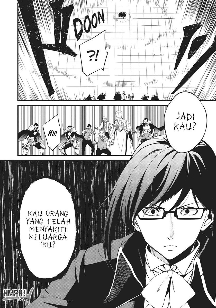 Arifureta Shokugyou de Sekai Saikyou Zero Chapter 07 Gambar 5