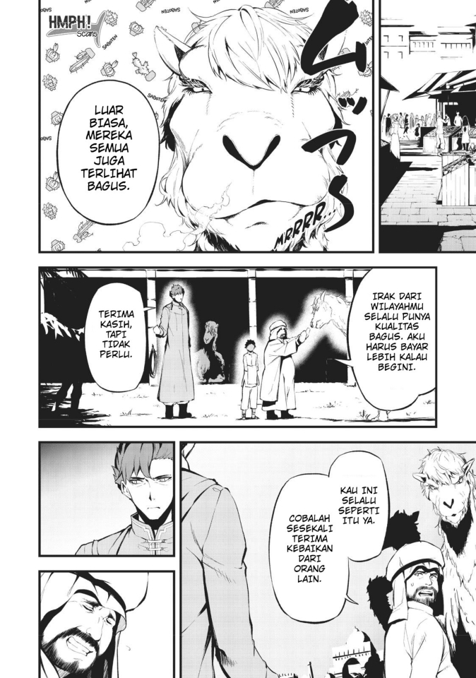 Arifureta Shokugyou de Sekai Saikyou Zero Chapter 10 Gambar 4