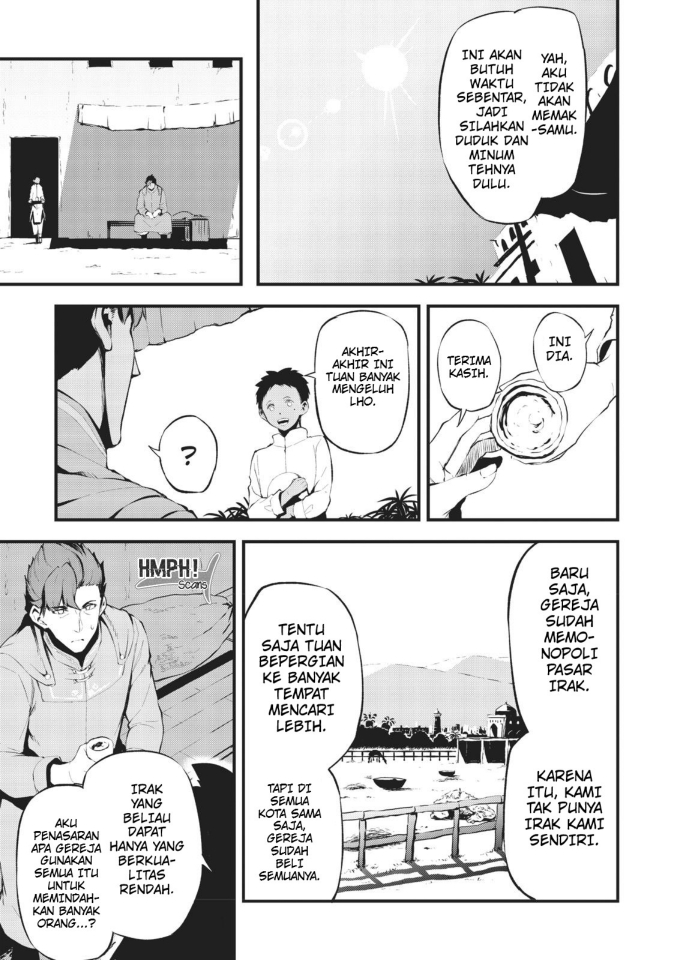 Arifureta Shokugyou de Sekai Saikyou Zero Chapter 10 Gambar 5