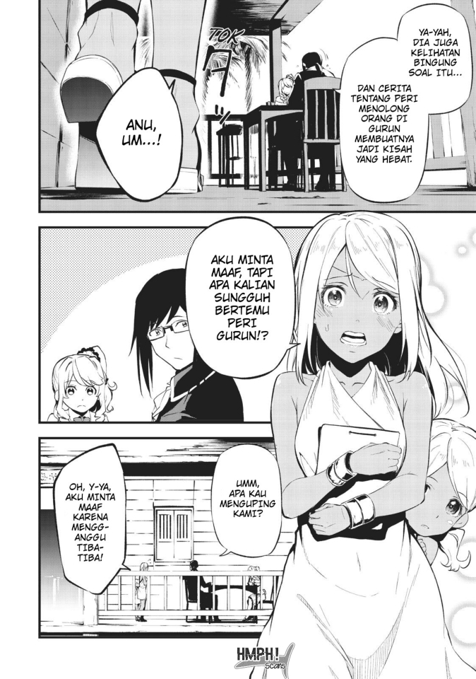 Arifureta Shokugyou de Sekai Saikyou Zero Chapter 10 Gambar 29