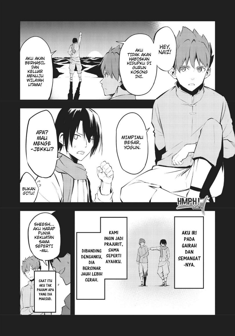 Arifureta Shokugyou de Sekai Saikyou Zero Chapter 12 Gambar 4