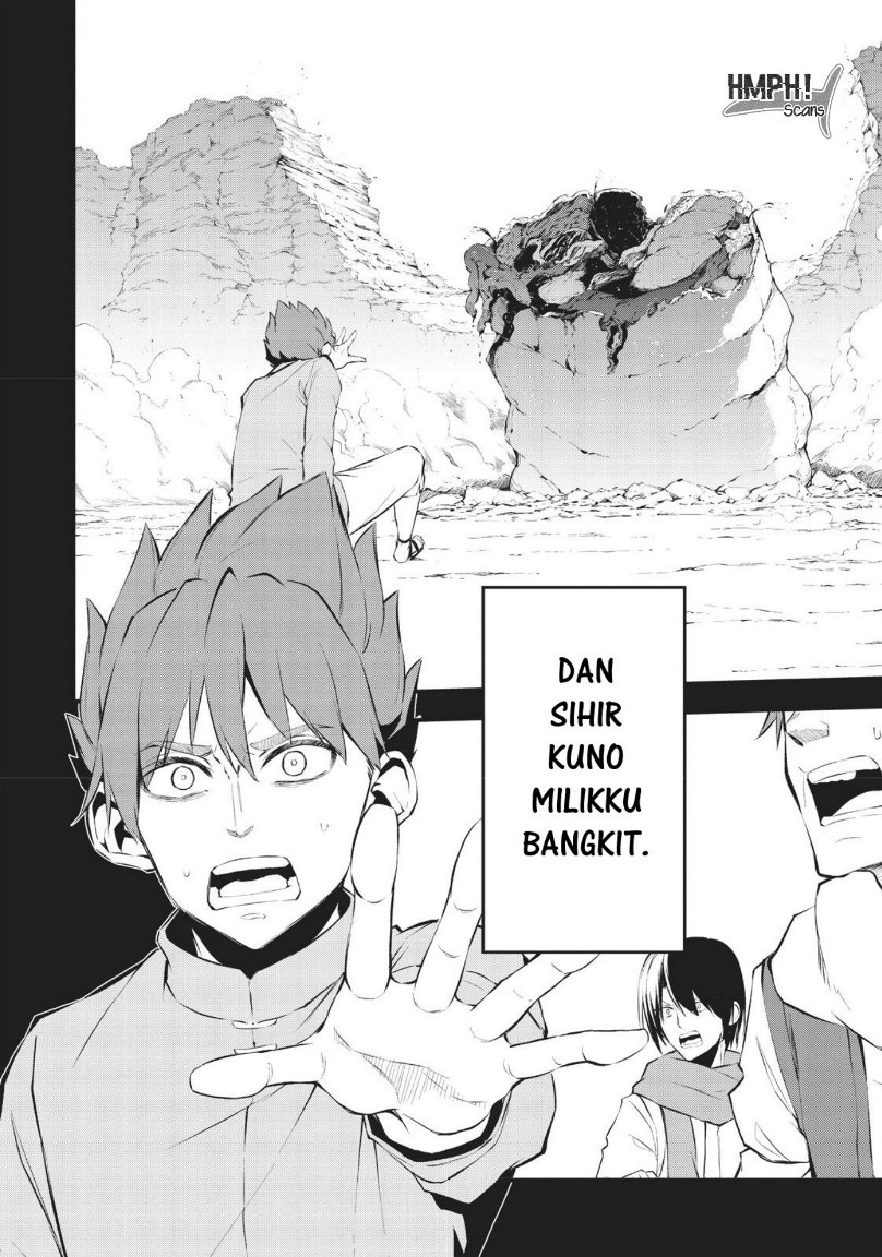 Arifureta Shokugyou de Sekai Saikyou Zero Chapter 12 Gambar 7