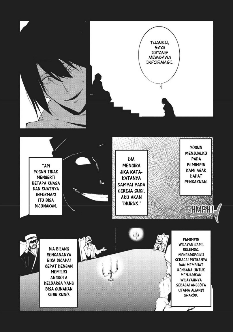 Arifureta Shokugyou de Sekai Saikyou Zero Chapter 12 Gambar 9