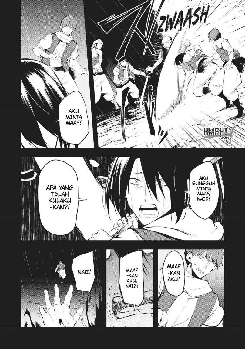 Arifureta Shokugyou de Sekai Saikyou Zero Chapter 12 Gambar 11