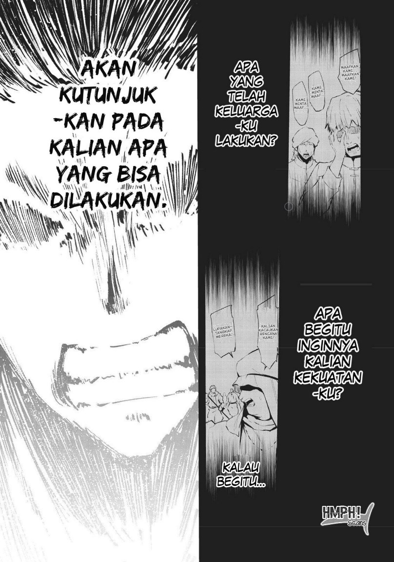 Arifureta Shokugyou de Sekai Saikyou Zero Chapter 12 Gambar 14