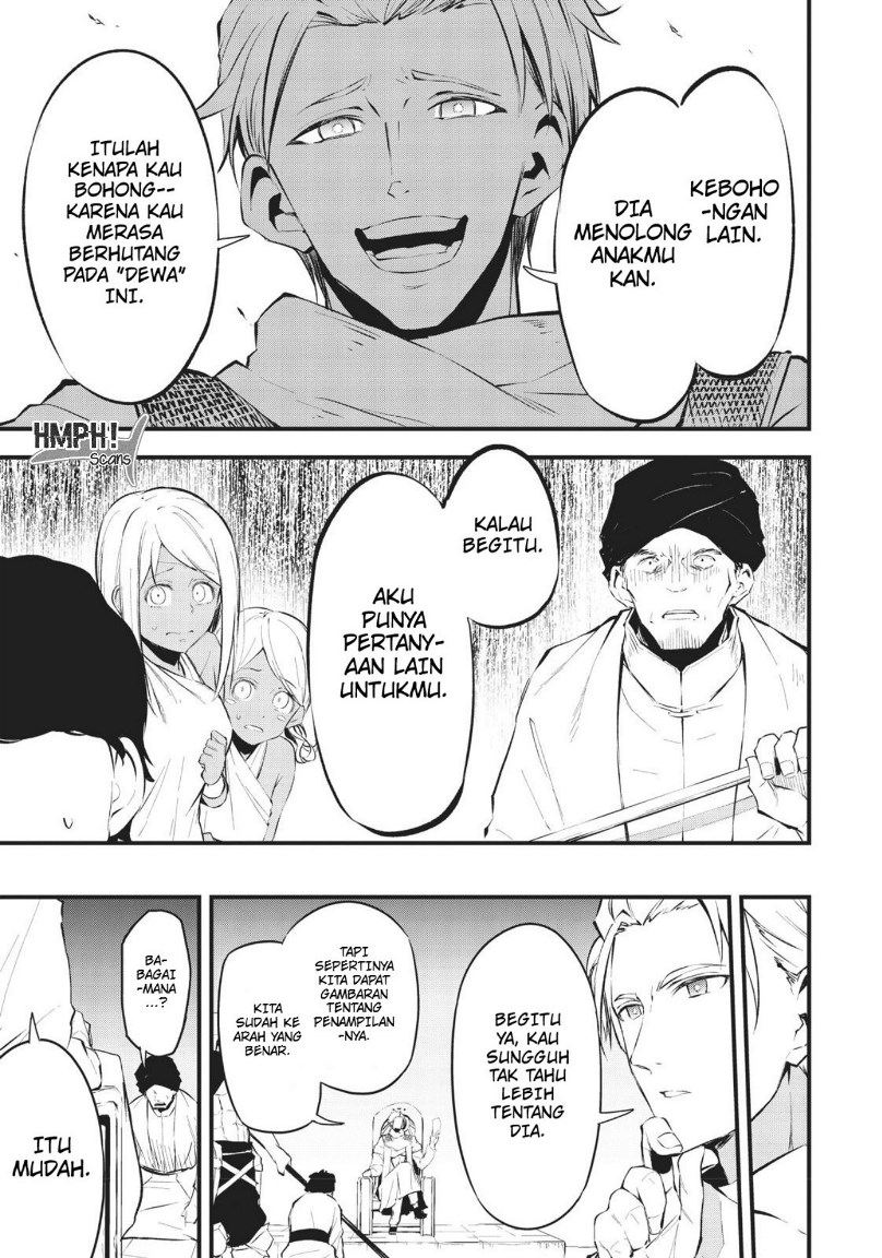 Arifureta Shokugyou de Sekai Saikyou Zero Chapter 12 Gambar 31