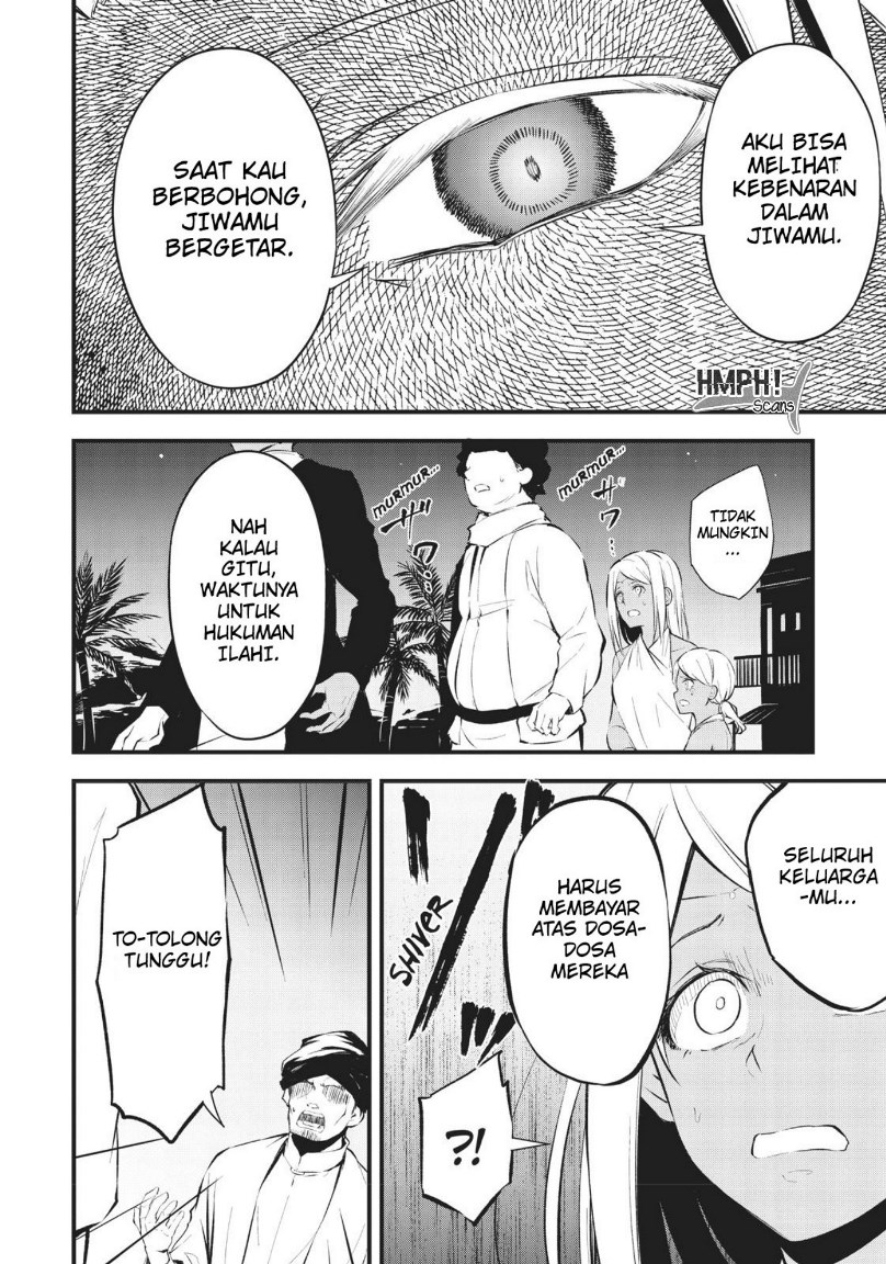 Arifureta Shokugyou de Sekai Saikyou Zero Chapter 12 Gambar 32