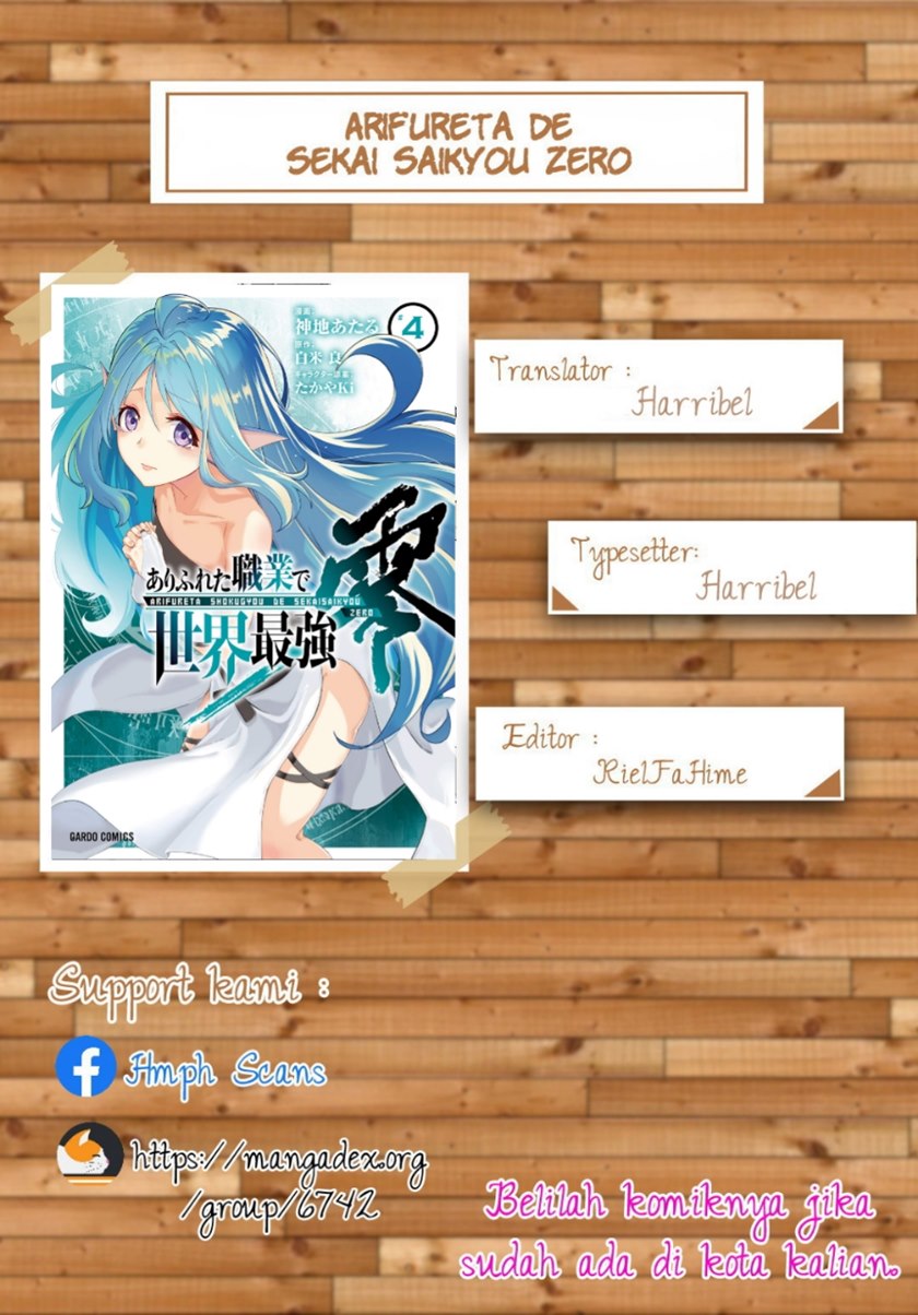 Arifureta Shokugyou de Sekai Saikyou Zero Chapter 15 Gambar 1