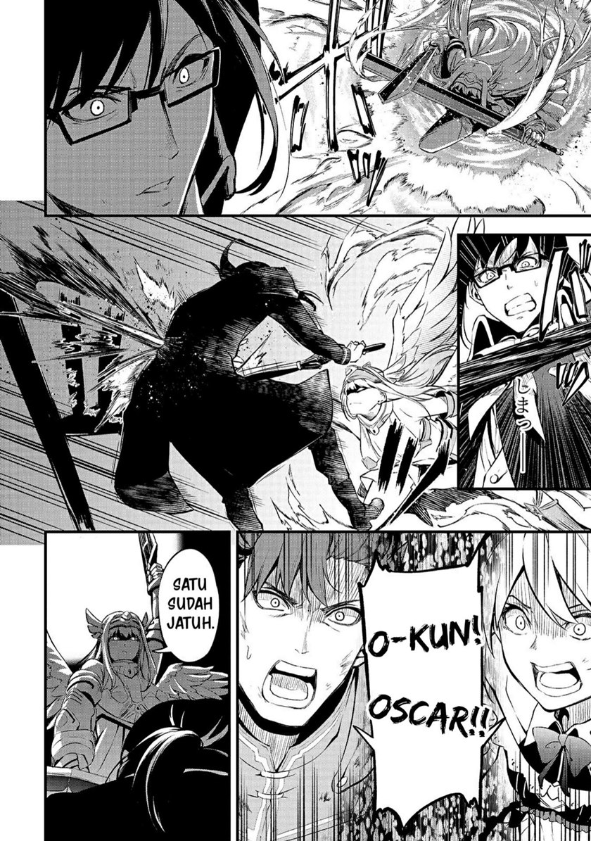 Arifureta Shokugyou de Sekai Saikyou Zero Chapter 15 Gambar 7