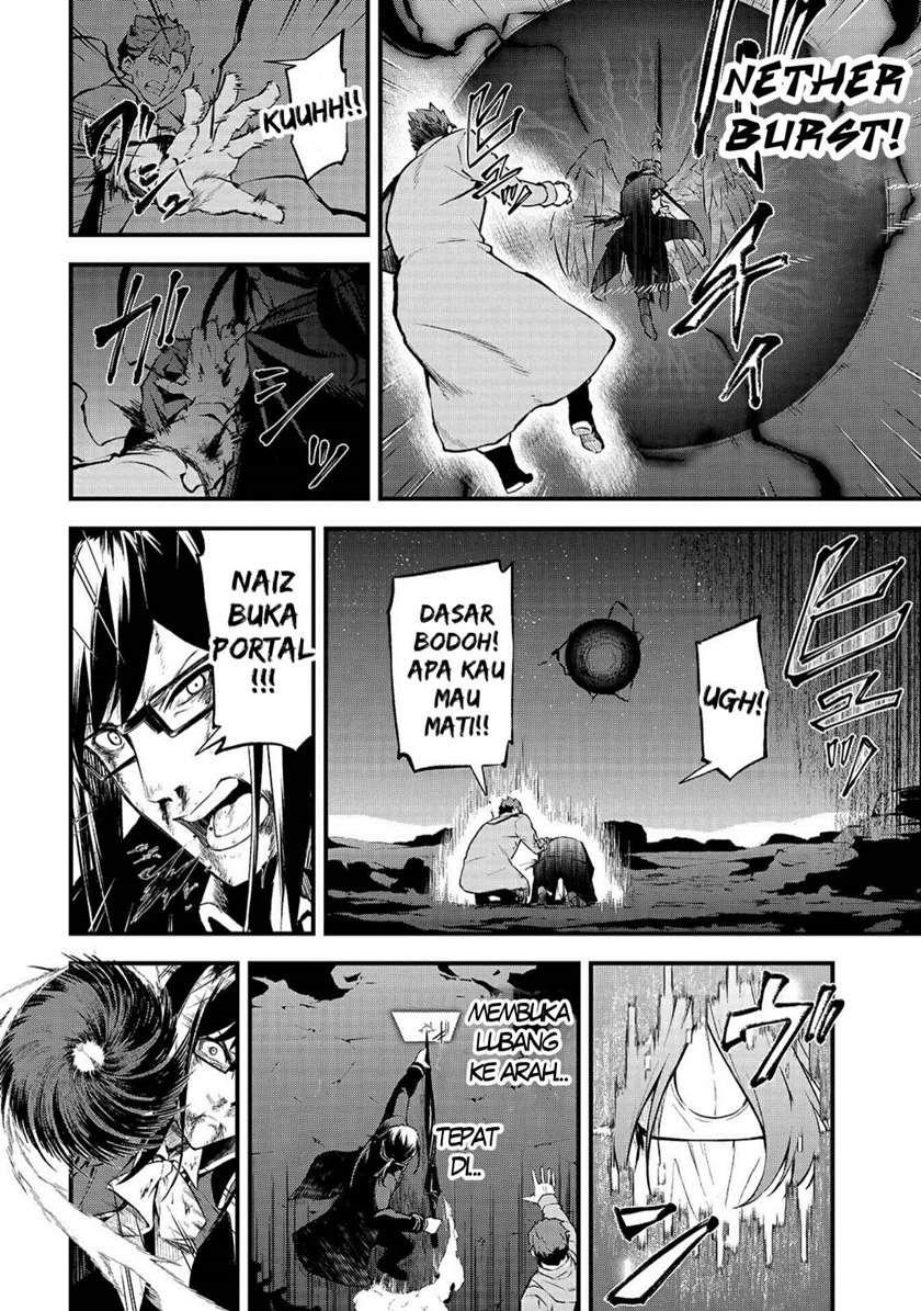 Arifureta Shokugyou de Sekai Saikyou Zero Chapter 15 Gambar 9