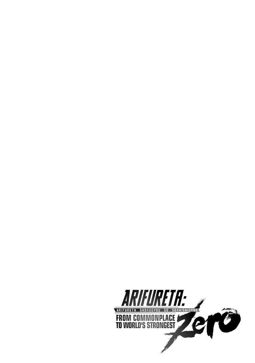 Arifureta Shokugyou de Sekai Saikyou Zero Chapter 15 Gambar 22