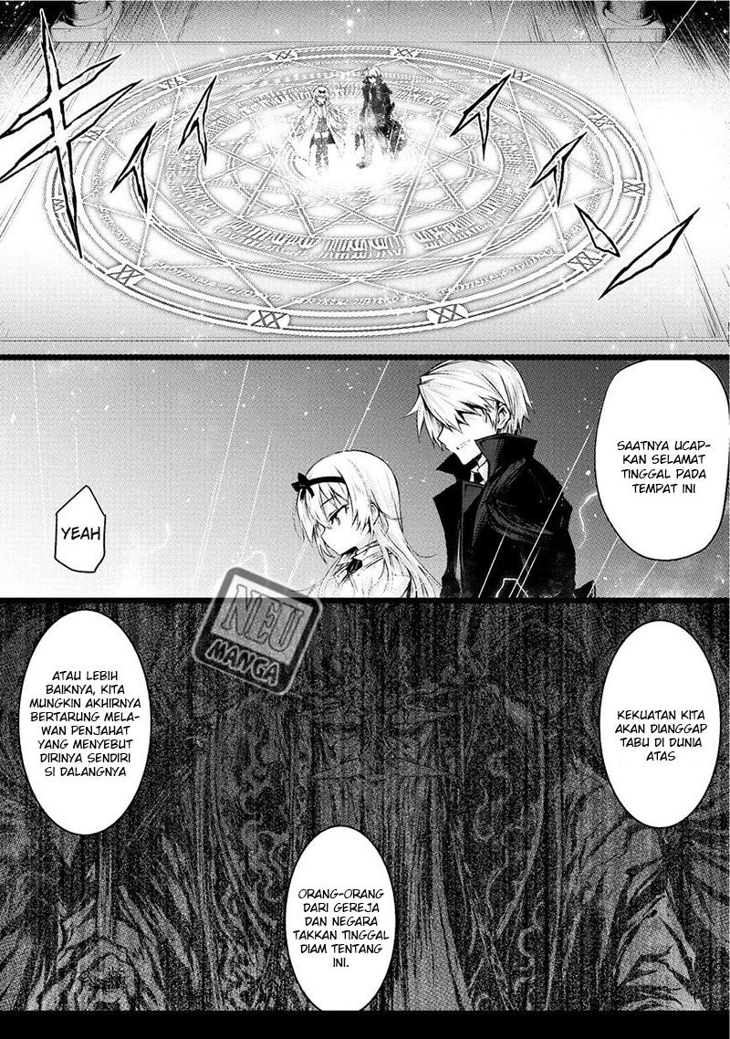 Arifureta Shokugyou de Sekai Saikyou Chapter 14.5 Gambar 7