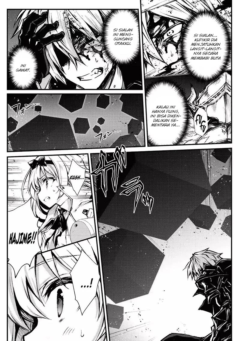 Arifureta Shokugyou de Sekai Saikyou Chapter 24 Gambar 7