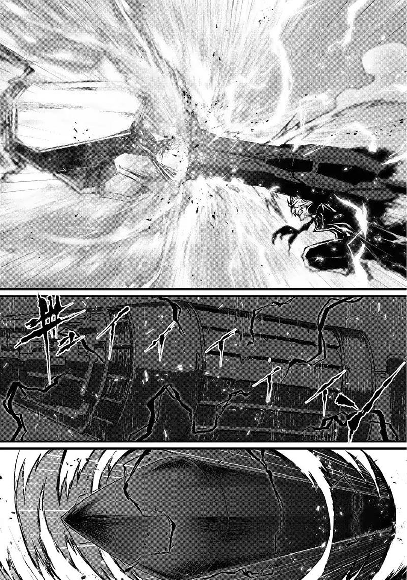 Arifureta Shokugyou de Sekai Saikyou Chapter 24 Gambar 18