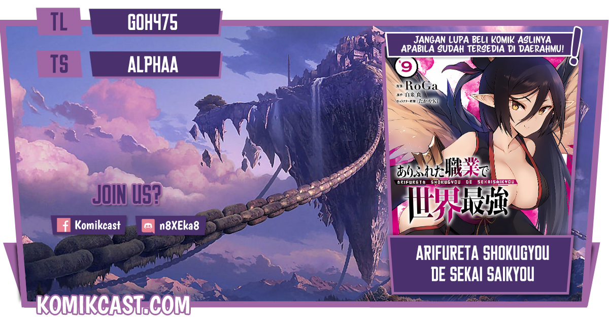 Arifureta Shokugyou de Sekai Saikyou Chapter 57 Gambar 1