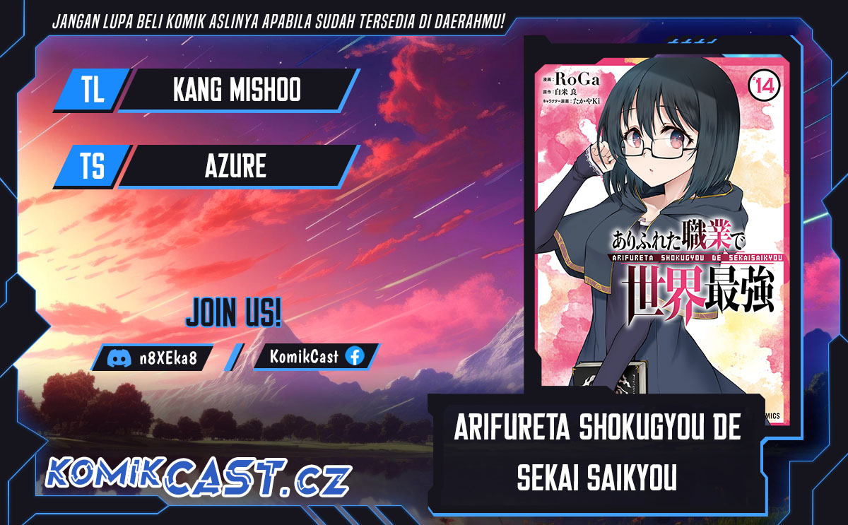 Arifureta Shokugyou de Sekai Saikyou Chapter 79 Gambar 1