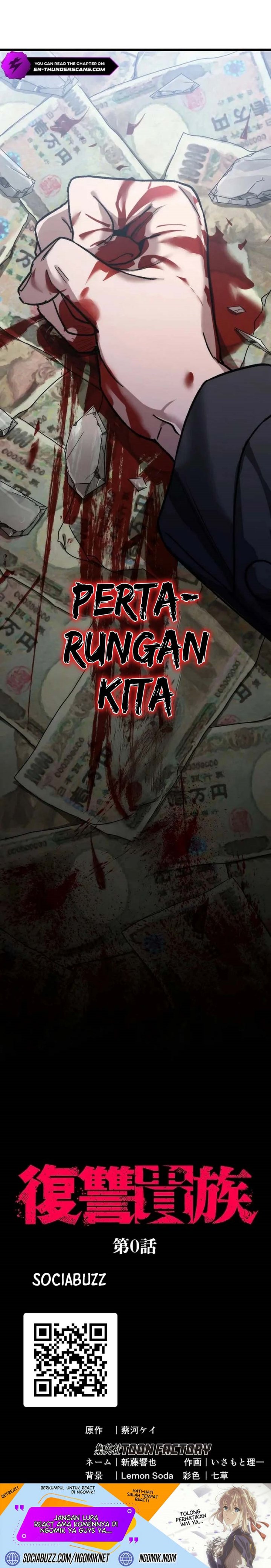Aristocrats Revenge Chapter 00 Gambar 21