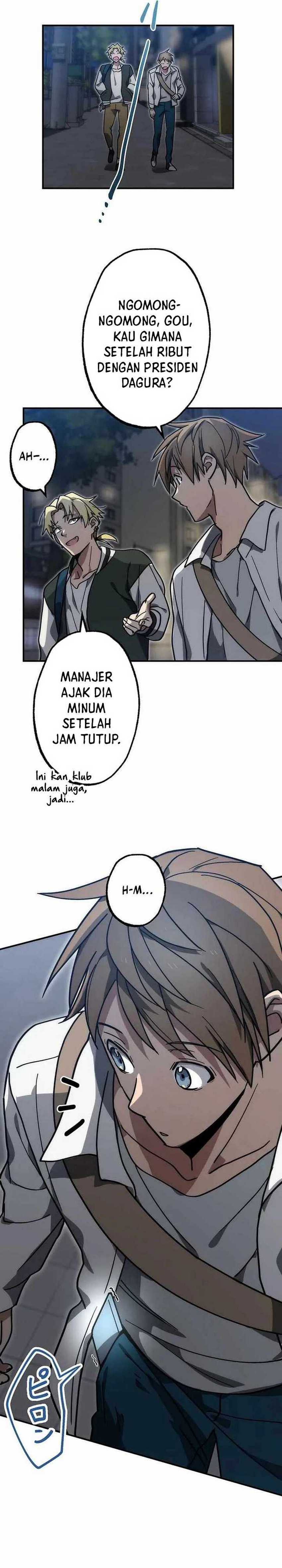 Aristocrats Revenge Chapter 01 Gambar 41